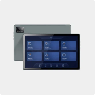 10” Mobile Wireless Touch Terminal