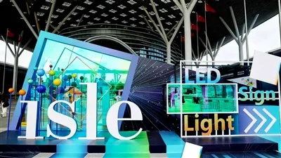 عرض المعاينة|عندما تفي شاشات العرض الذكية بمهمة-التحكم النقدي: TiTLIS في انتظ...