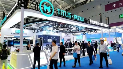 أُسدل الستار، لكن رحلتنا مستمرة|شكرًا جزيلاً لكم على كل لحظة مع TiTLIS في ISL...